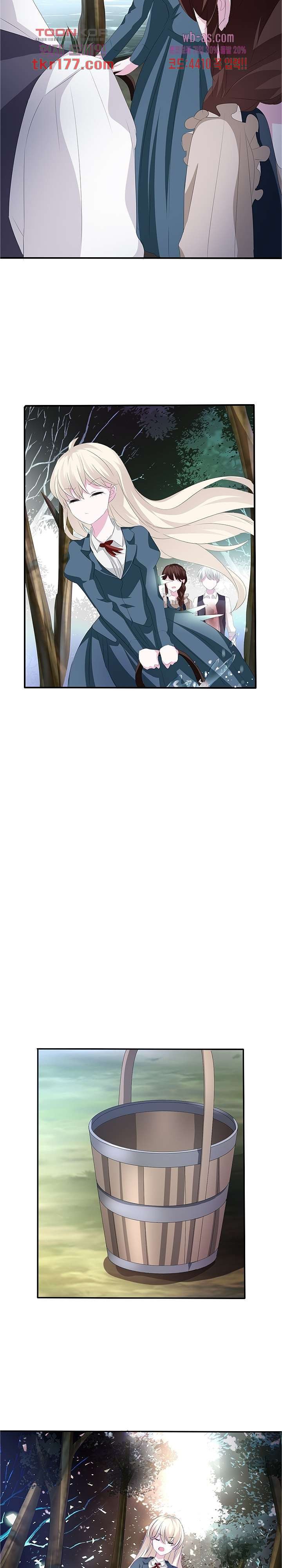 1672532087170a25q5n3eisp.jpeg