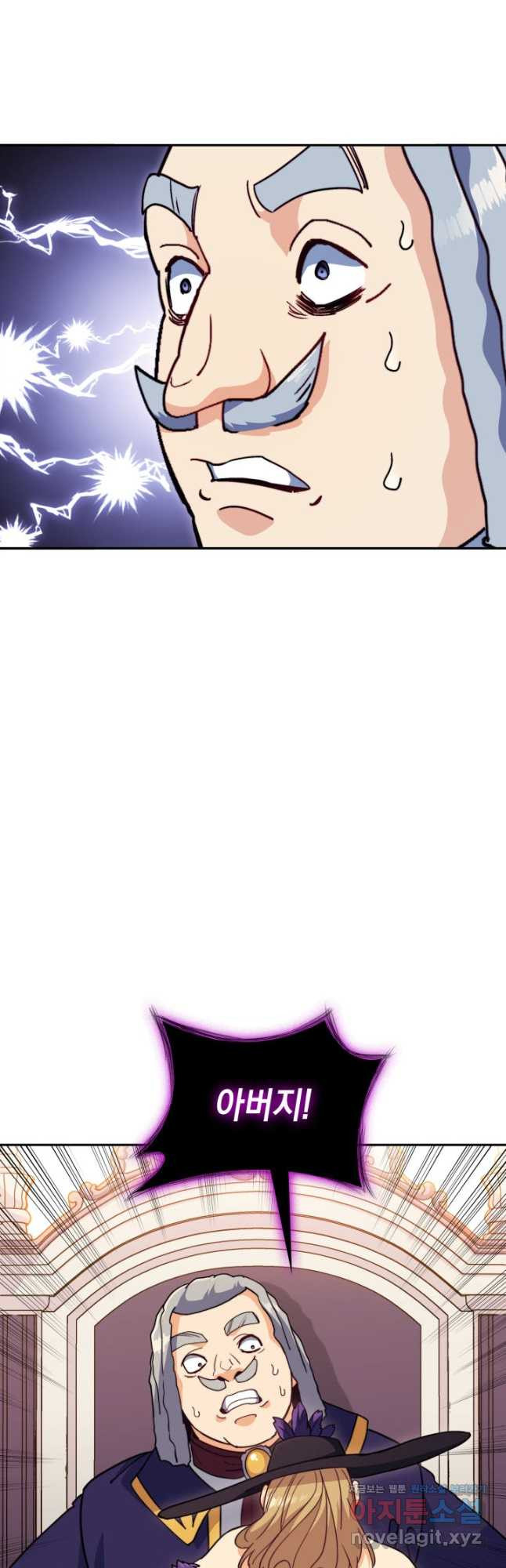 1672534790388z2mbmaalp7o.jpeg
