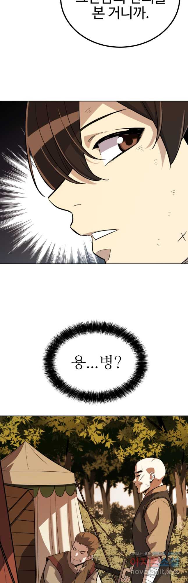 16725320560532wr0oupaa5.jpeg