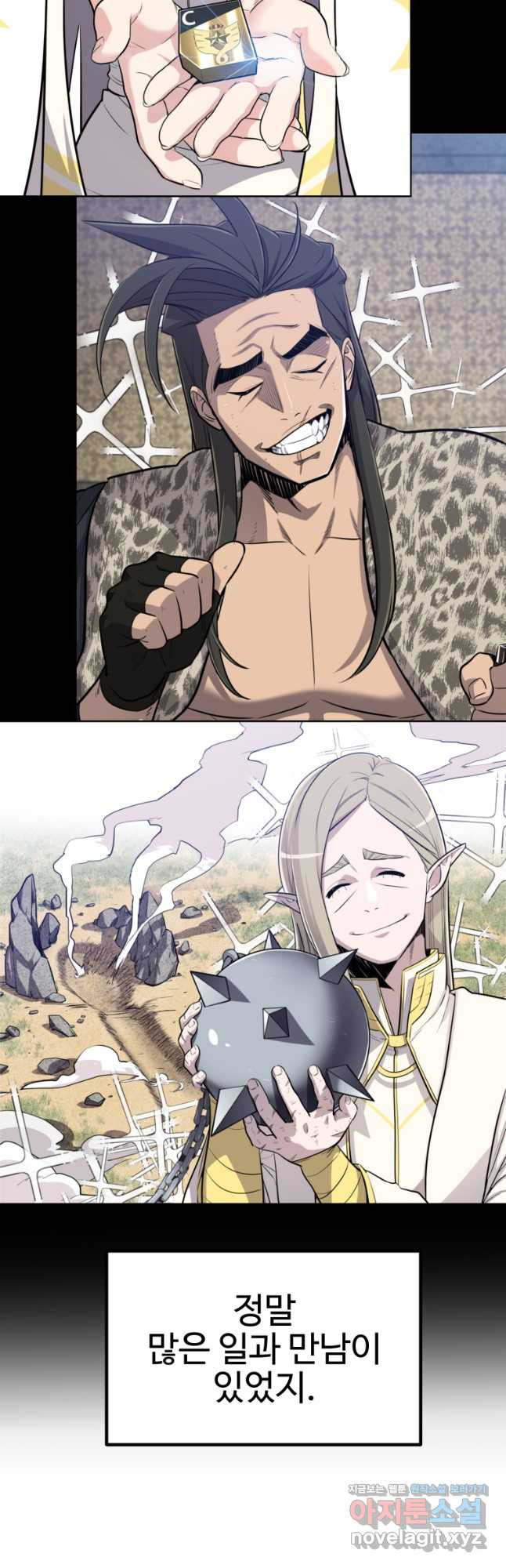 16725320571236vlw8iurbhg.jpeg