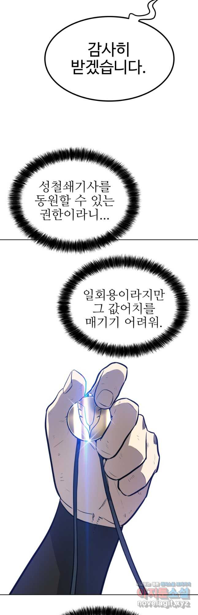 1672532062076lostj8hiwnd.jpeg