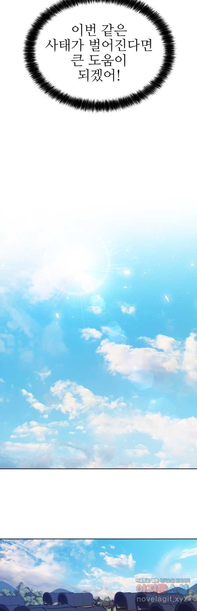 1672532062229wvi69zglkg9.jpeg