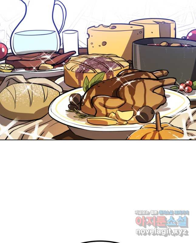 16725320625317m0by2964su.jpeg