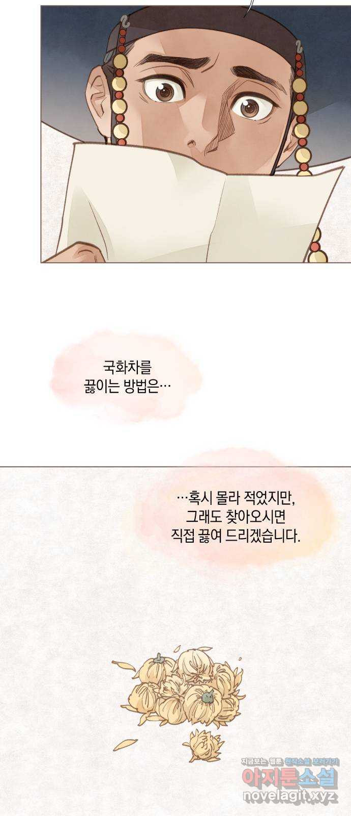 1672540539198u1lxdhuwcnc.jpeg