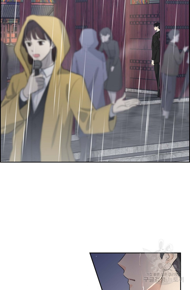 1673301893619aiuc89tmcds.jpeg