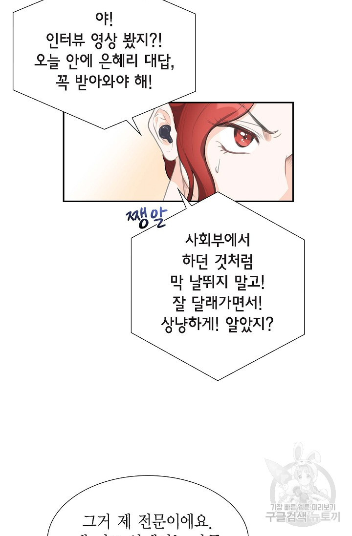 1673301899443gt5thmea0eb.jpeg