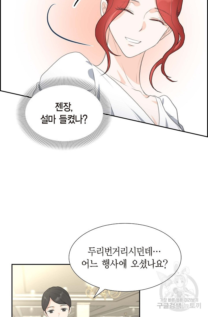 1673301908402btsh4dhfq3l.jpeg