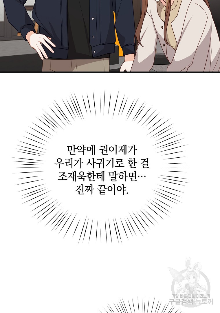 1673403531873hvldw9vil9r.jpeg