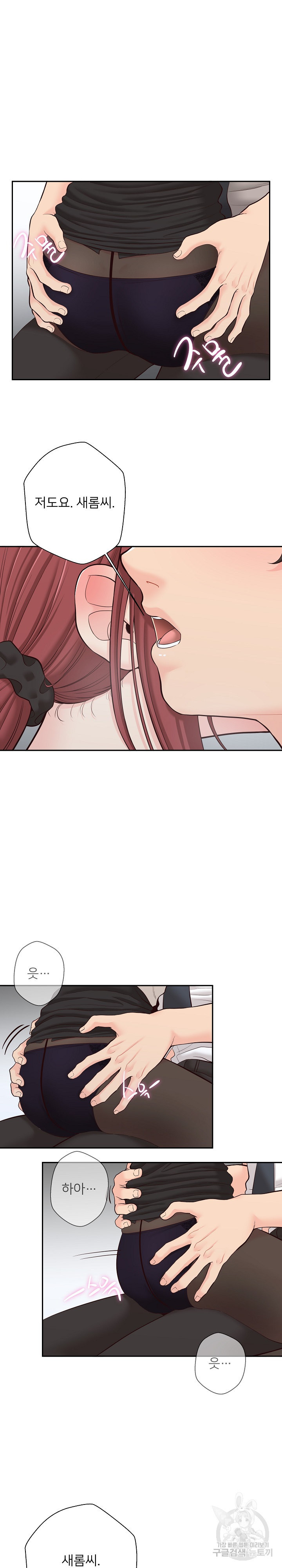 1673395323682jtrohl0vfbj.jpeg