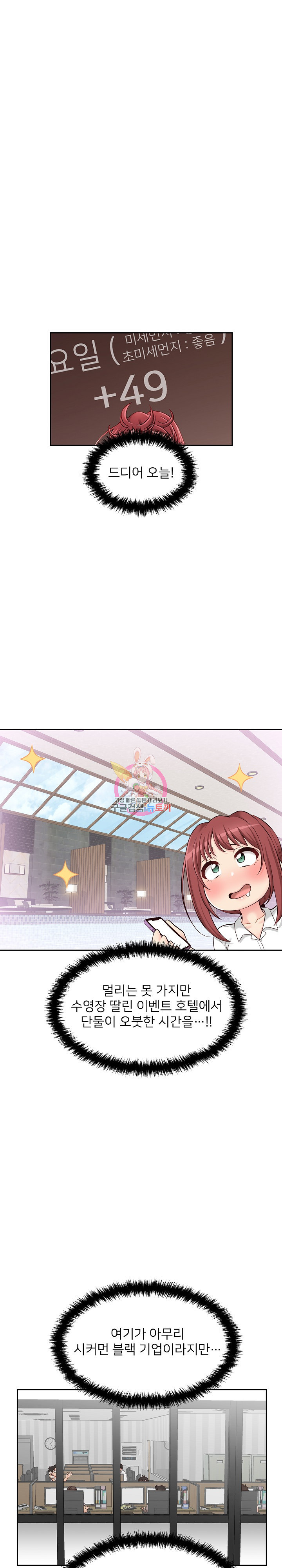 1673395340968mcfctnwlqa.jpeg