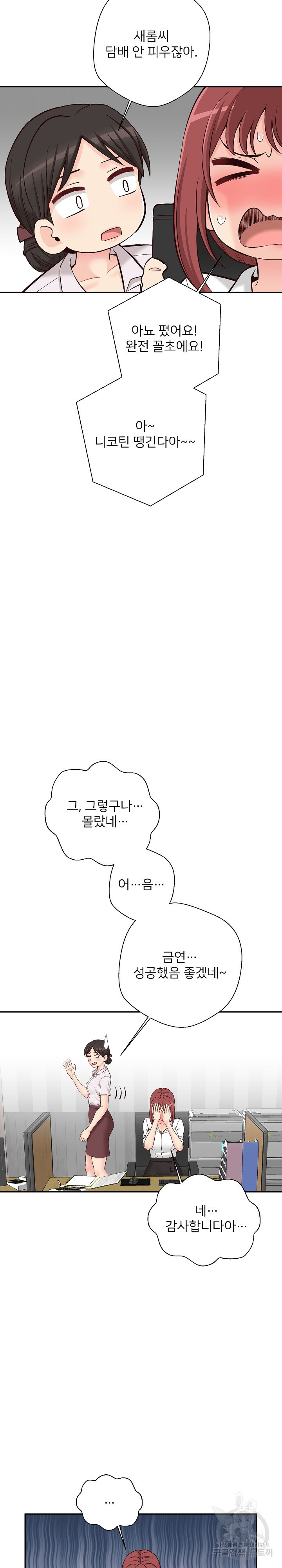 1673395344682l93t42wnql.jpeg