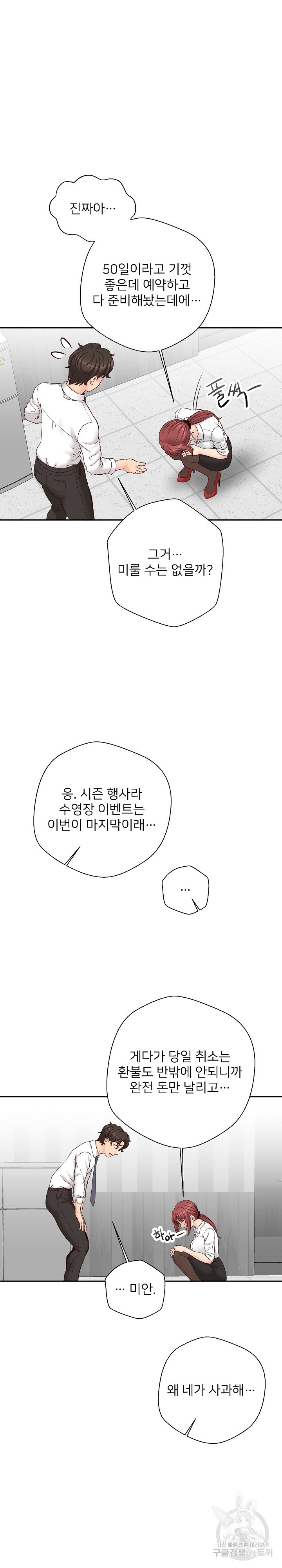 1673395345467xyuu6mrmng.jpeg