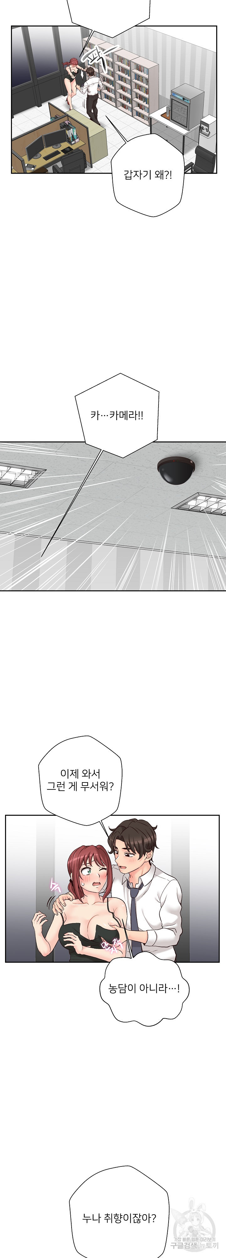 1673395367429e3jglv9ly8.jpeg
