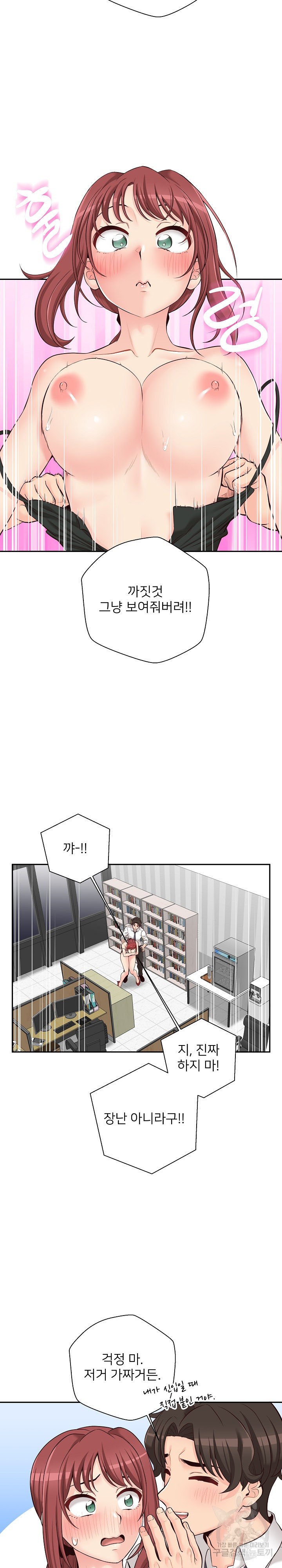 167339536758120i5ne0jl9d.jpeg