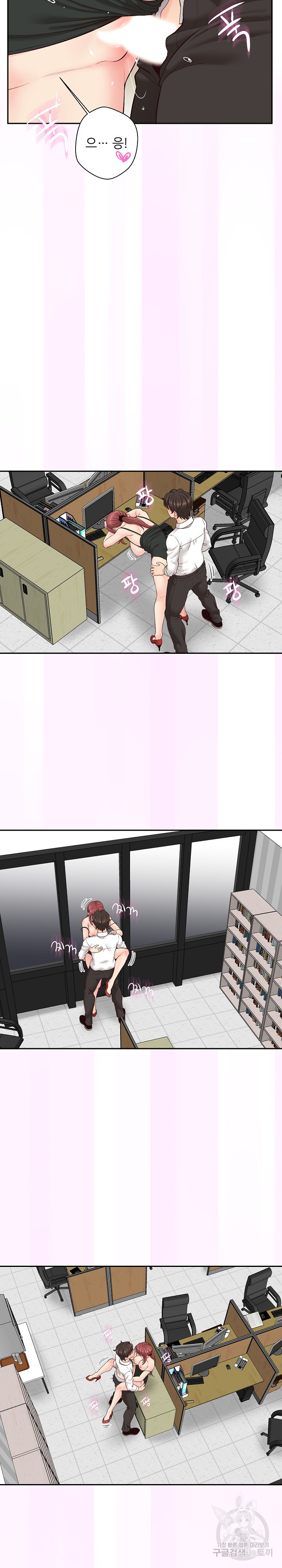 1673395368816e8cdigbm42.jpeg