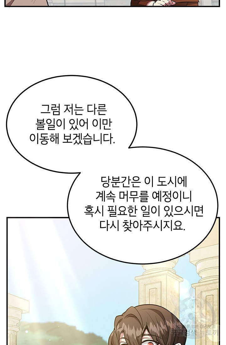 16734035539755xzapr1yuza.jpeg
