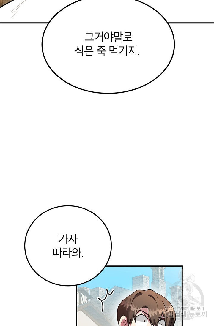1673403561255d3d4nofp1bj.jpeg