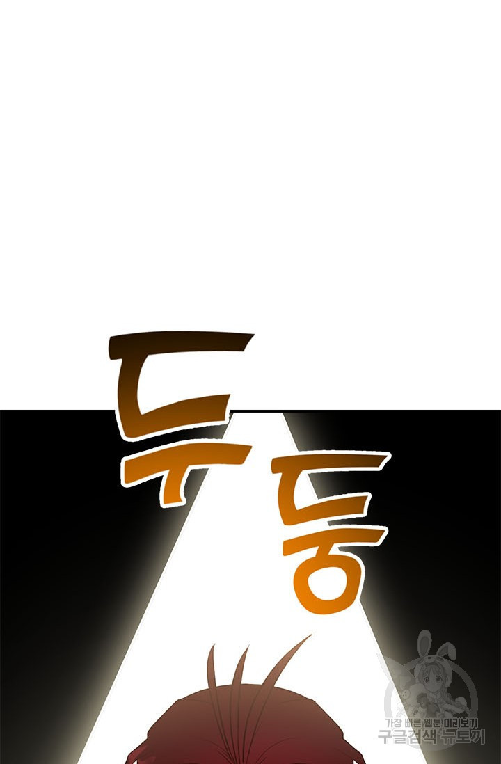 1673403576516ps6dngs3e6.jpeg