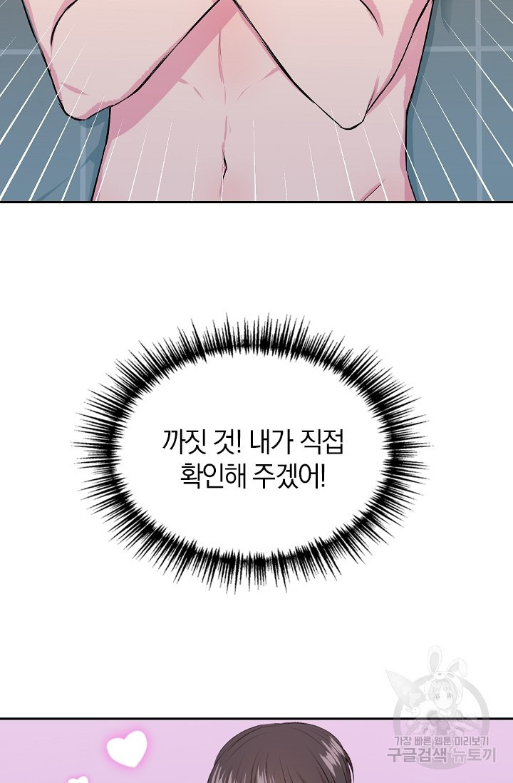 1673395317297fpnbg1h19gc.jpeg