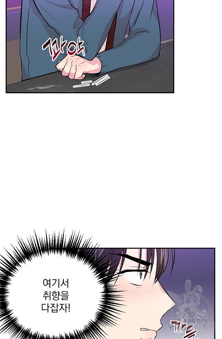 1673395423282w98en8ofepp.jpeg
