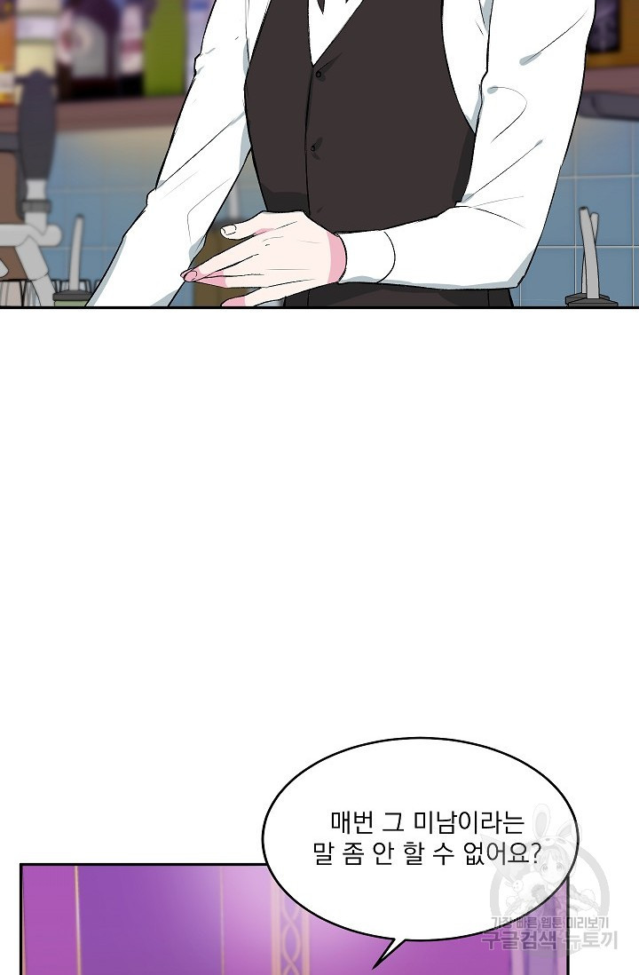 1673395423744avhirb93tze.jpeg