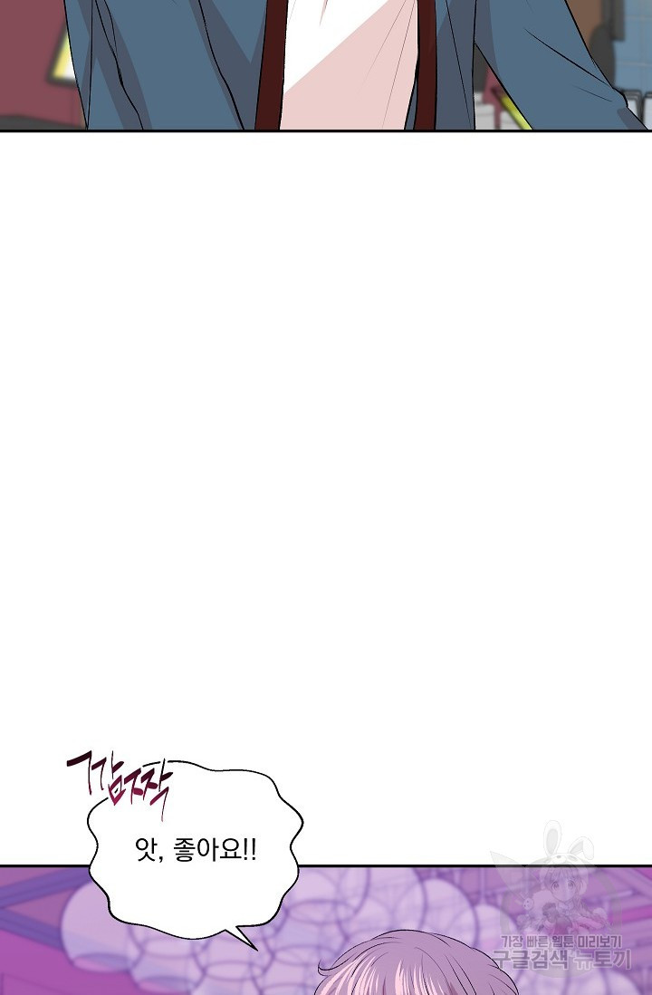 1673395425027ty26f7y2skr.jpeg