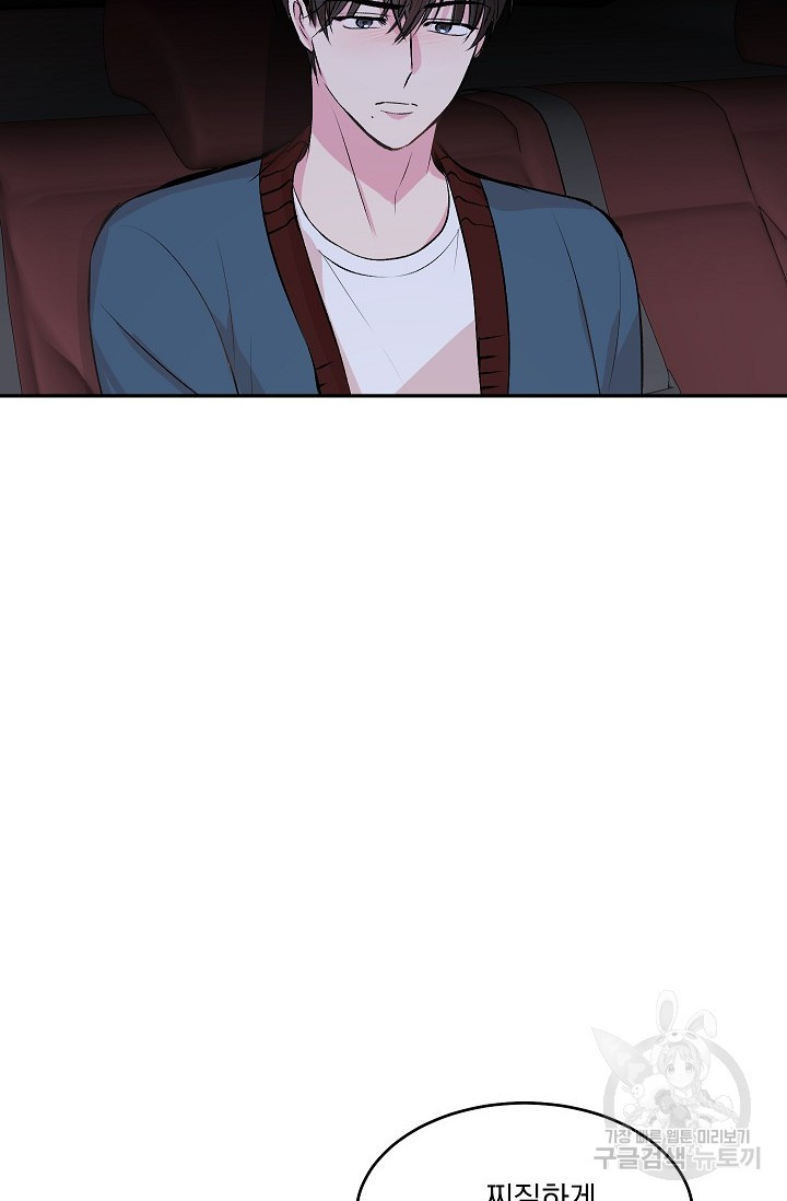 1673395425783ln569zqnfag.jpeg