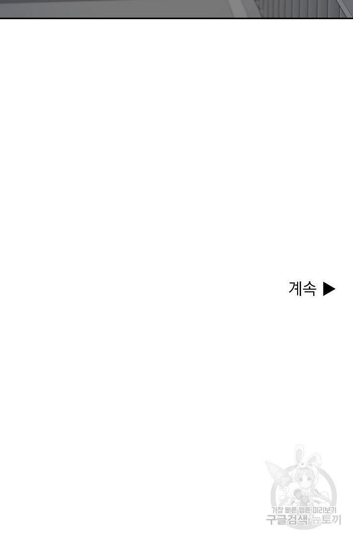 16733954424816lwg6y57aqc.jpeg