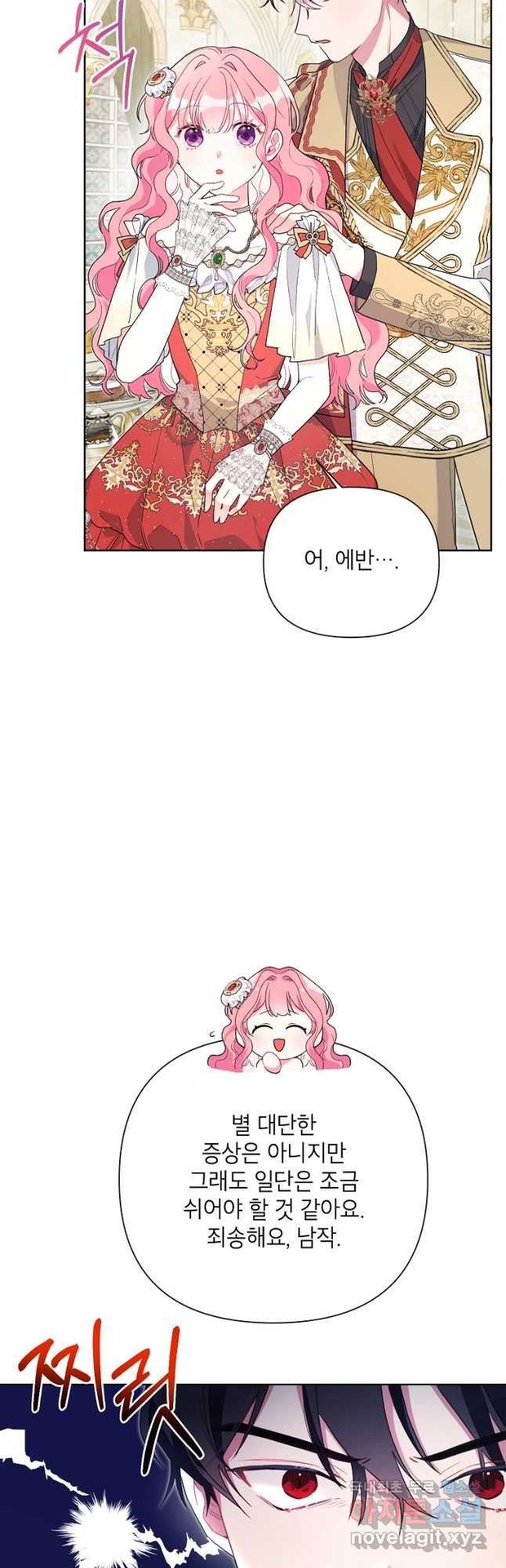 1673396013771a7pxllyg7iu.jpeg