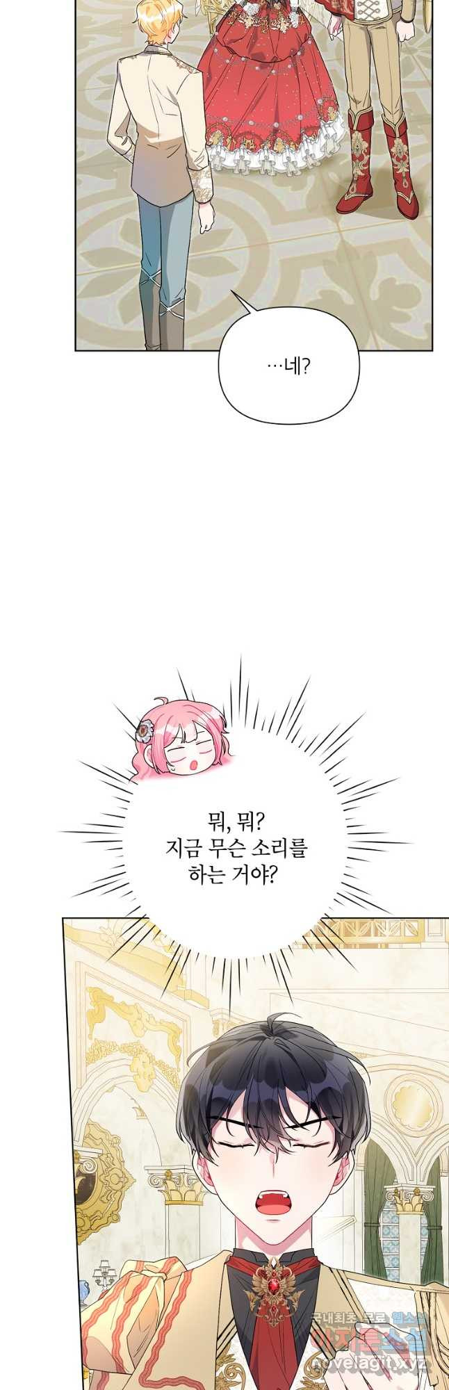 1673396015296129gcp6o0da.jpeg