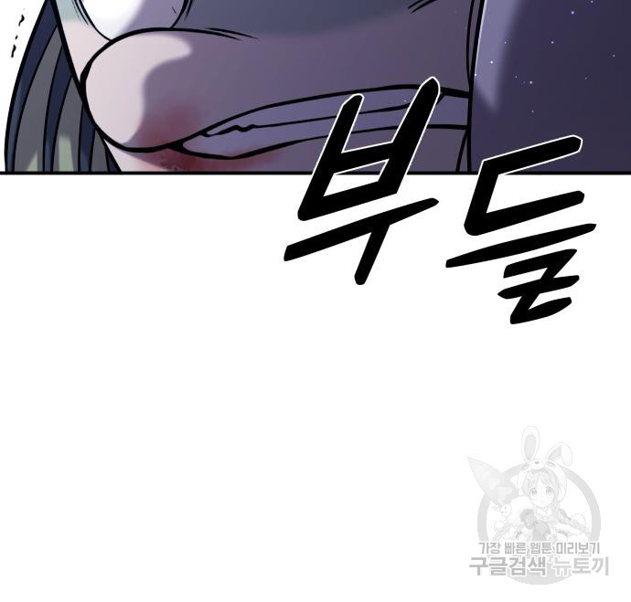 16734056918443isn3maygbu.jpeg