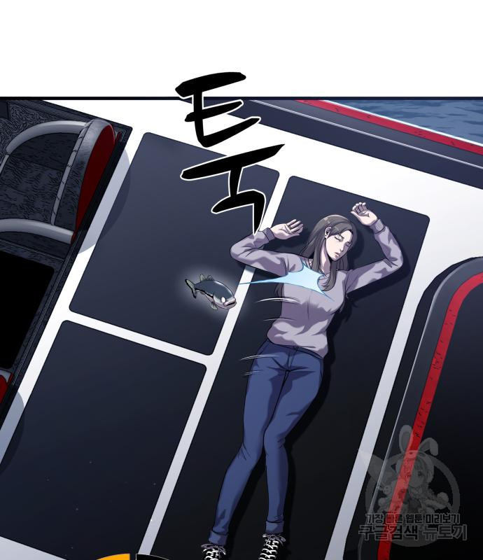 1673405692605b72crhdp6ge.jpeg