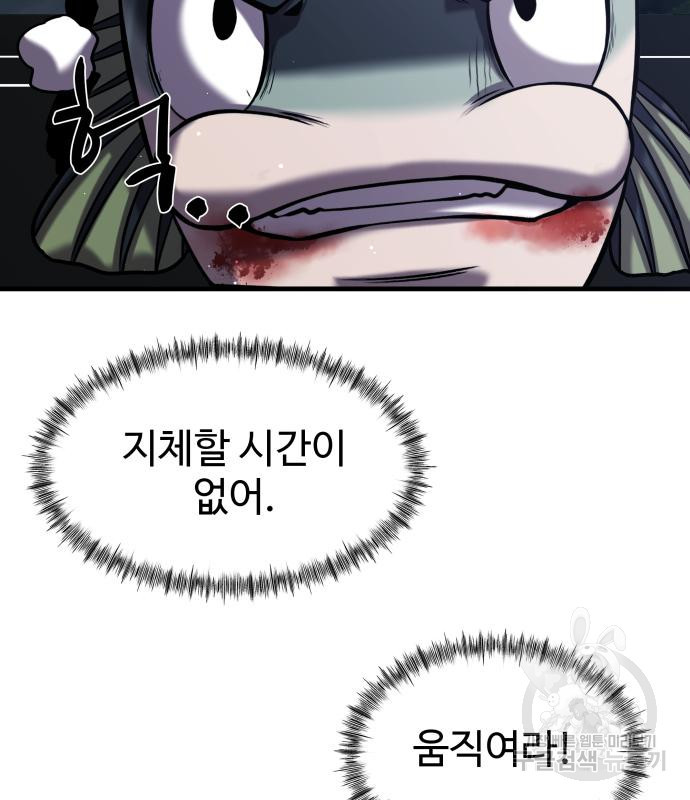 1673405695562xqy1czpd72l.jpeg