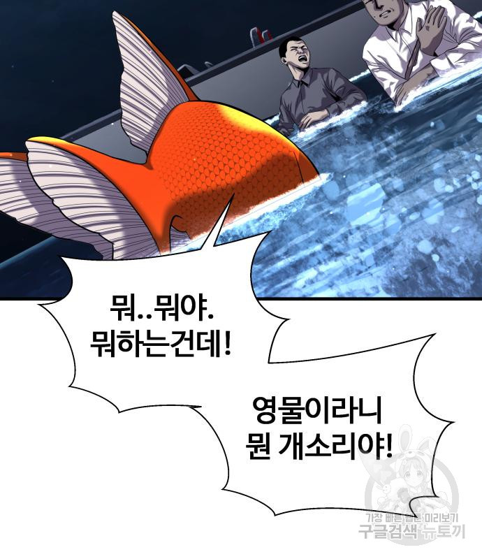 1673405701137cm9jhlgrdmq.jpeg