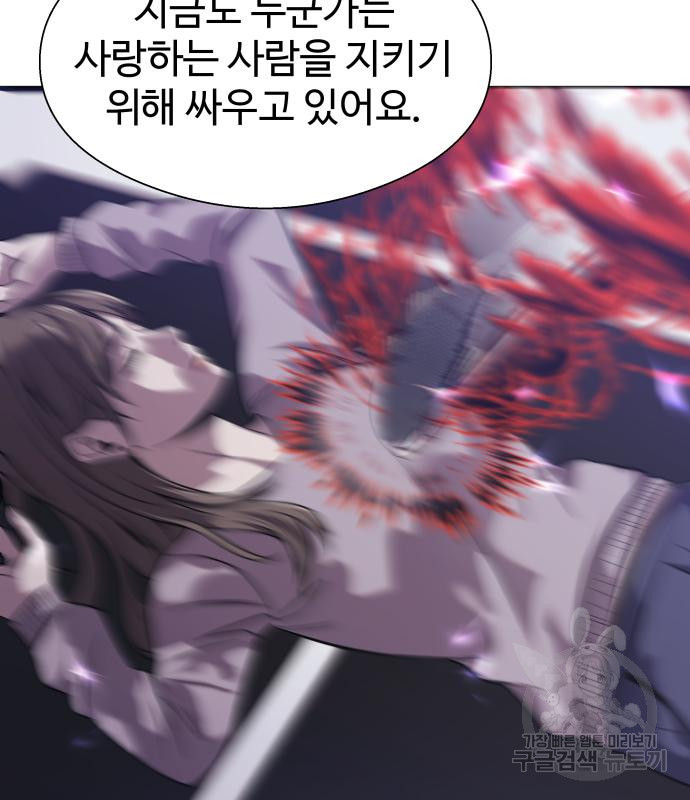 167340570266750rag0yrgmn.jpeg