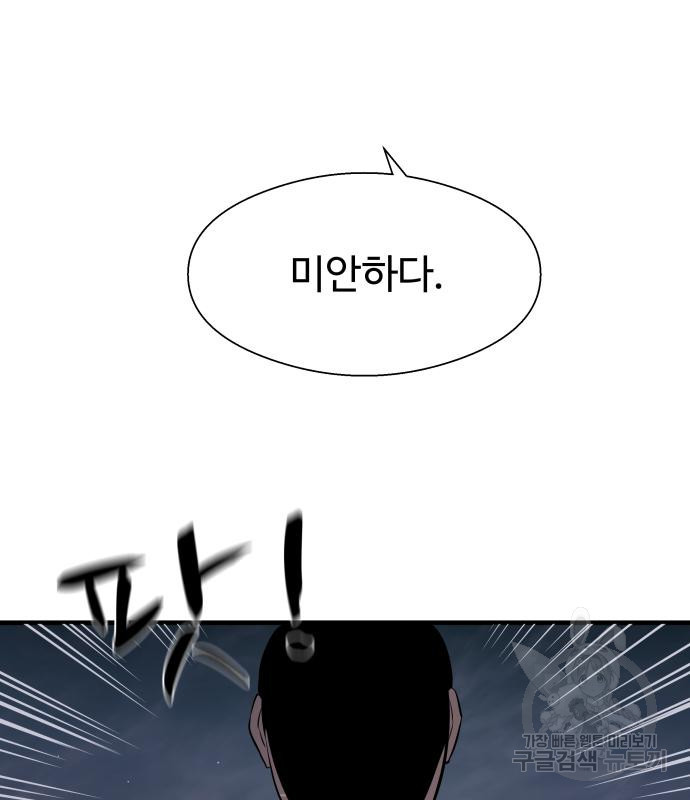 1673405703429flqhrfrzp77.jpeg