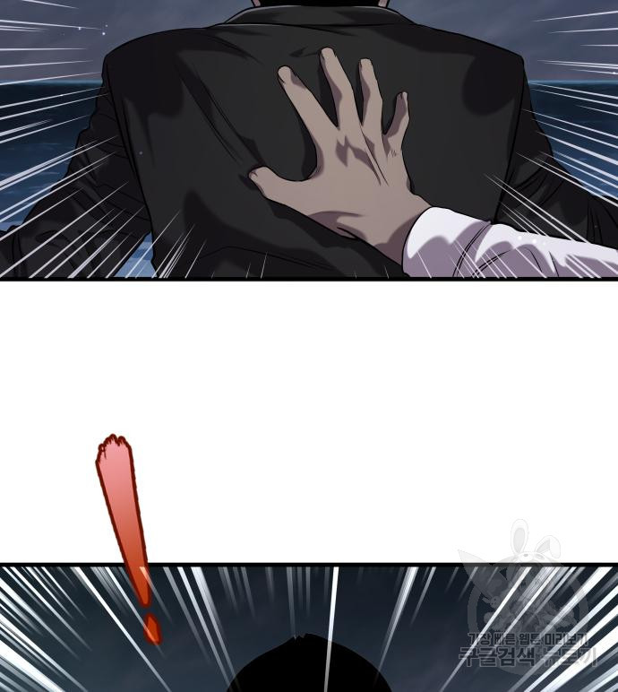 1673405703581kn88efkojl.jpeg
