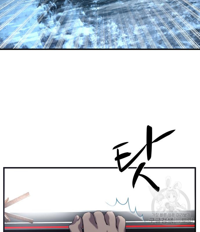 1673405704046k7kmm1bte48.jpeg