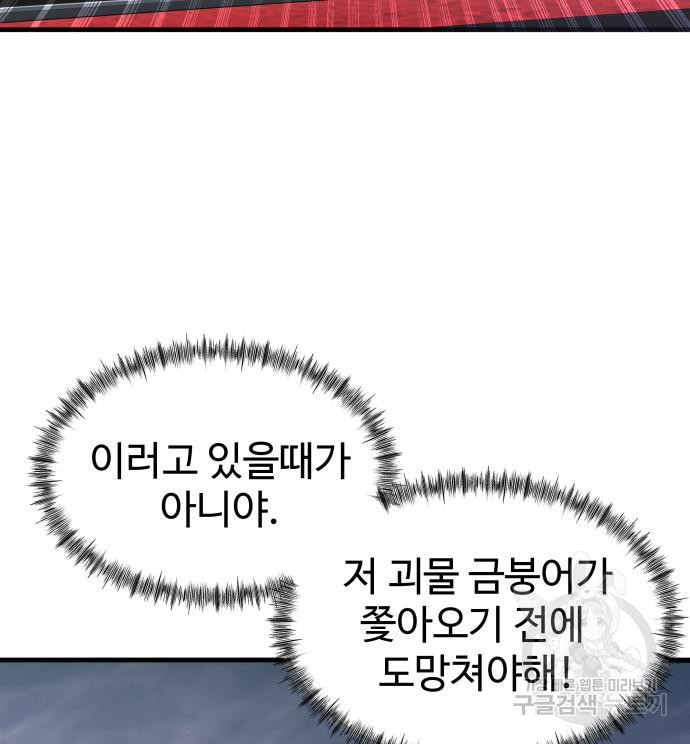 1673405705117cbst2lrdv2g.jpeg