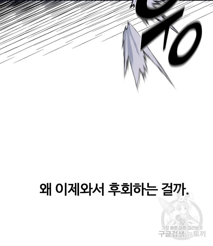 1673405715100sxswo3x9z4j.jpeg