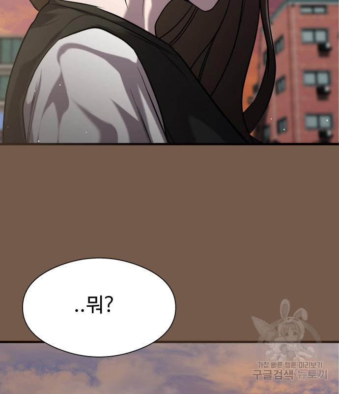 1673405722511nwhqsfmabii.jpeg