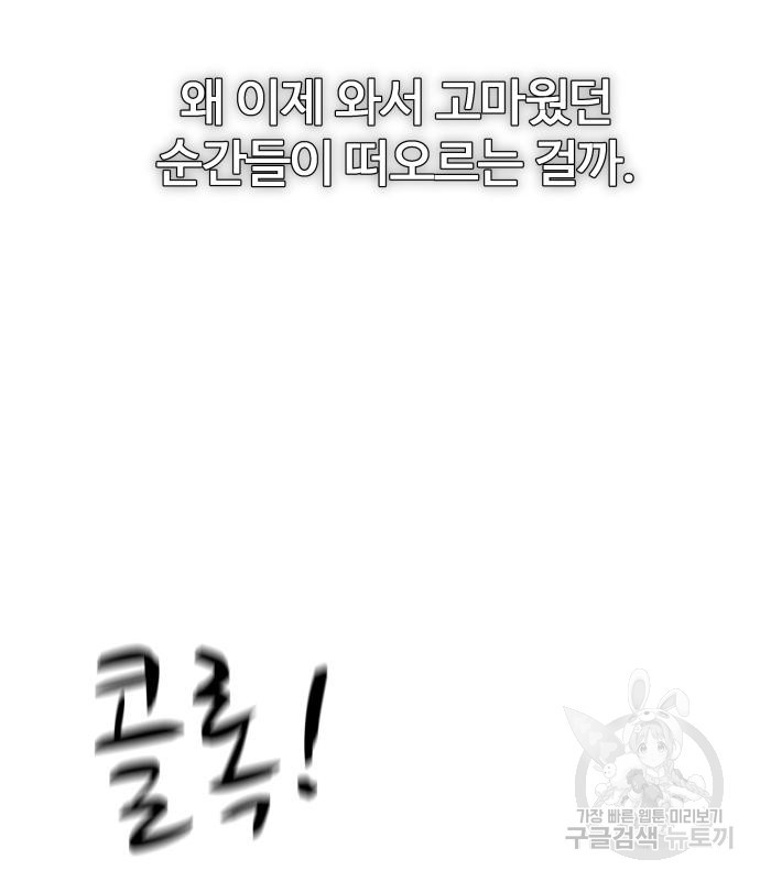 167340572883287cun4i01yc.jpeg