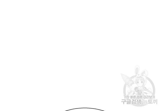 1673405729442cbwf5c5ubk.jpeg