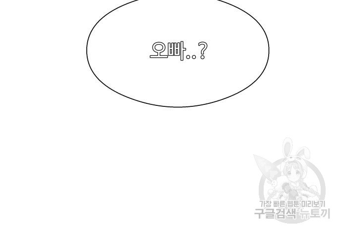 1673405729593k1zn4jjvvbg.jpeg