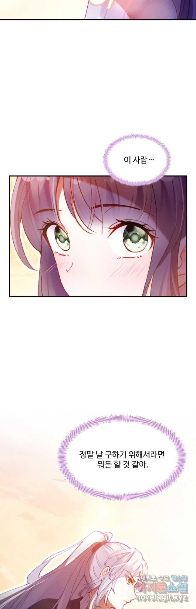 1673395659014pkl81hlvdsh.jpeg