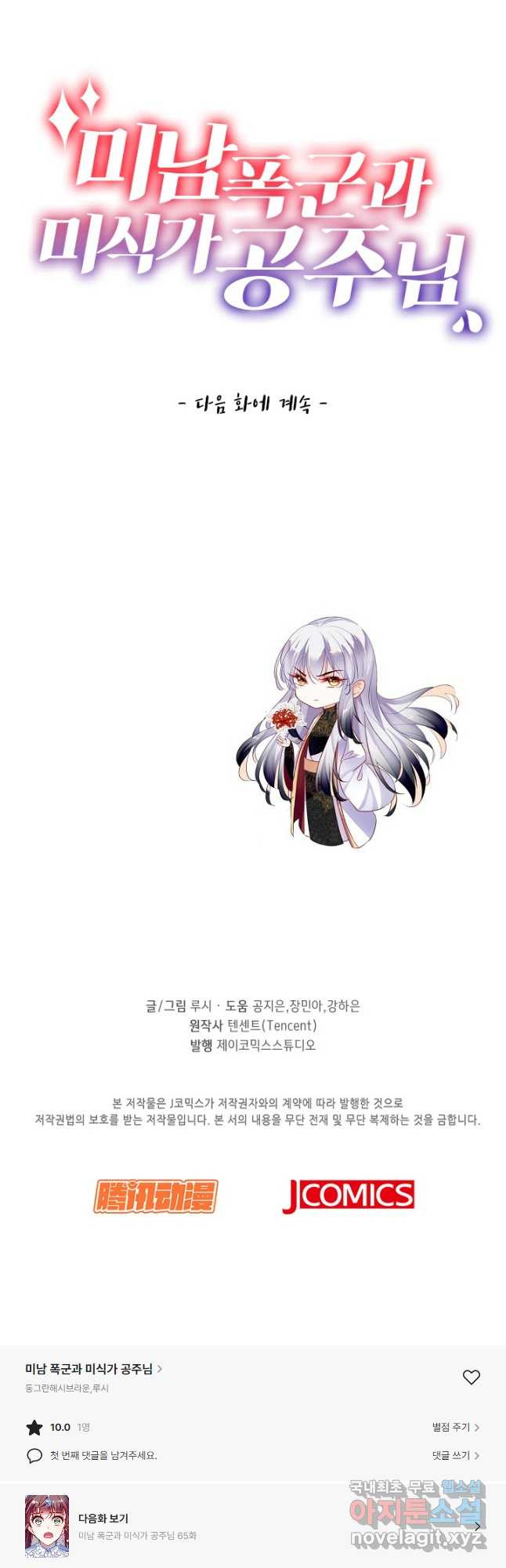 16733956662846mlx26jg1mh.jpeg