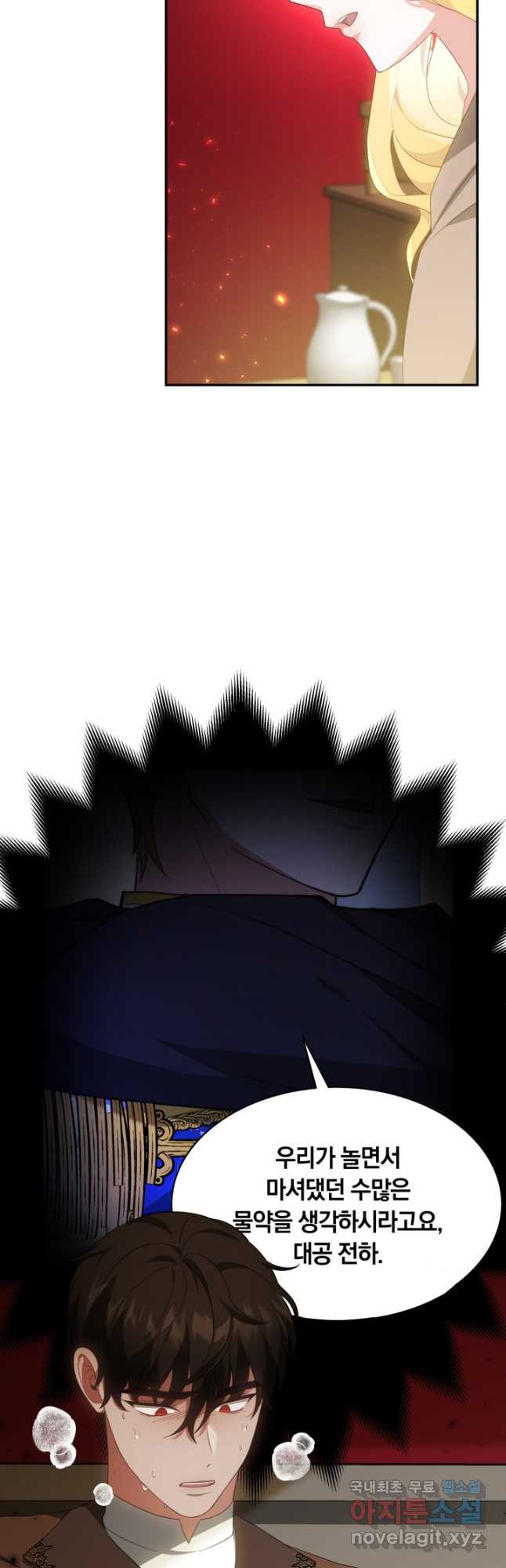1673481144976kn7k1eqkuck.jpeg