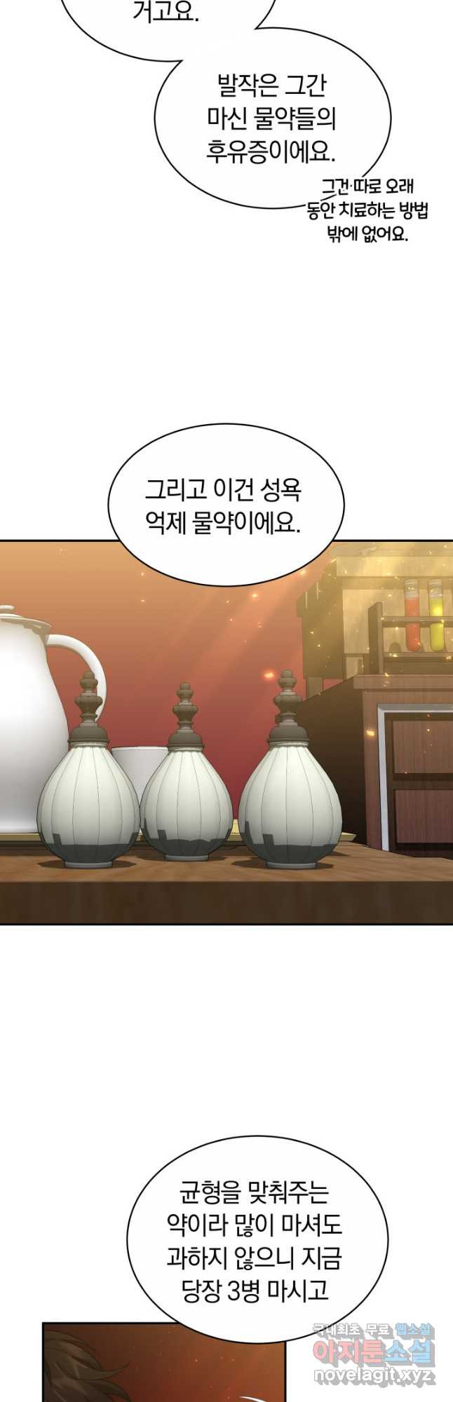 1673481146520d3weyi7jteo.jpeg