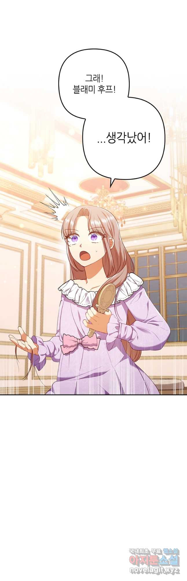 1673481705782jiszi7rs7w7.jpeg