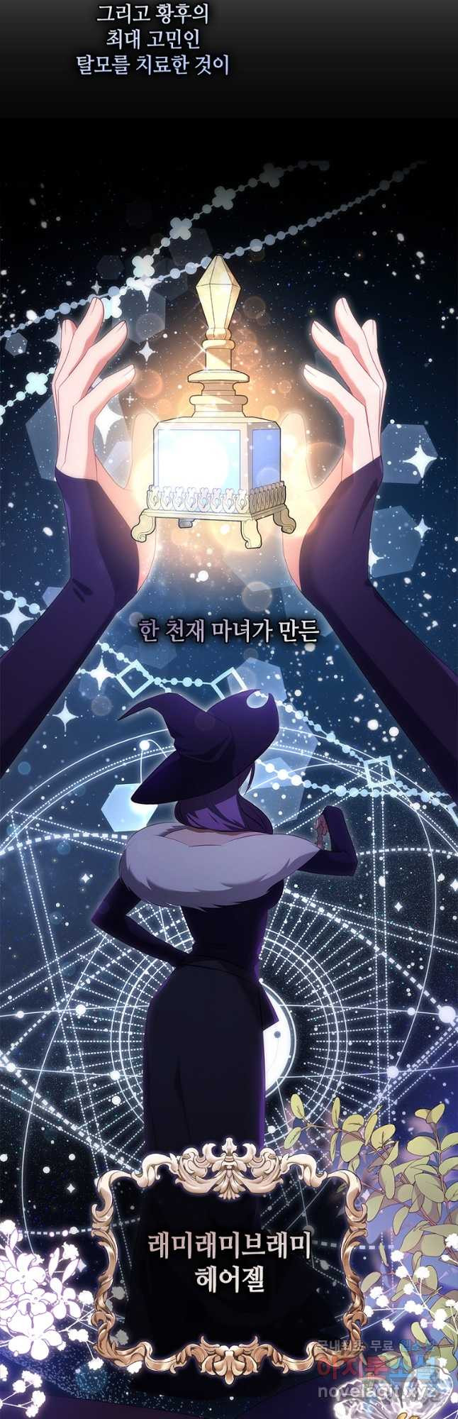 16734817063988g9e9k4xrae.jpeg